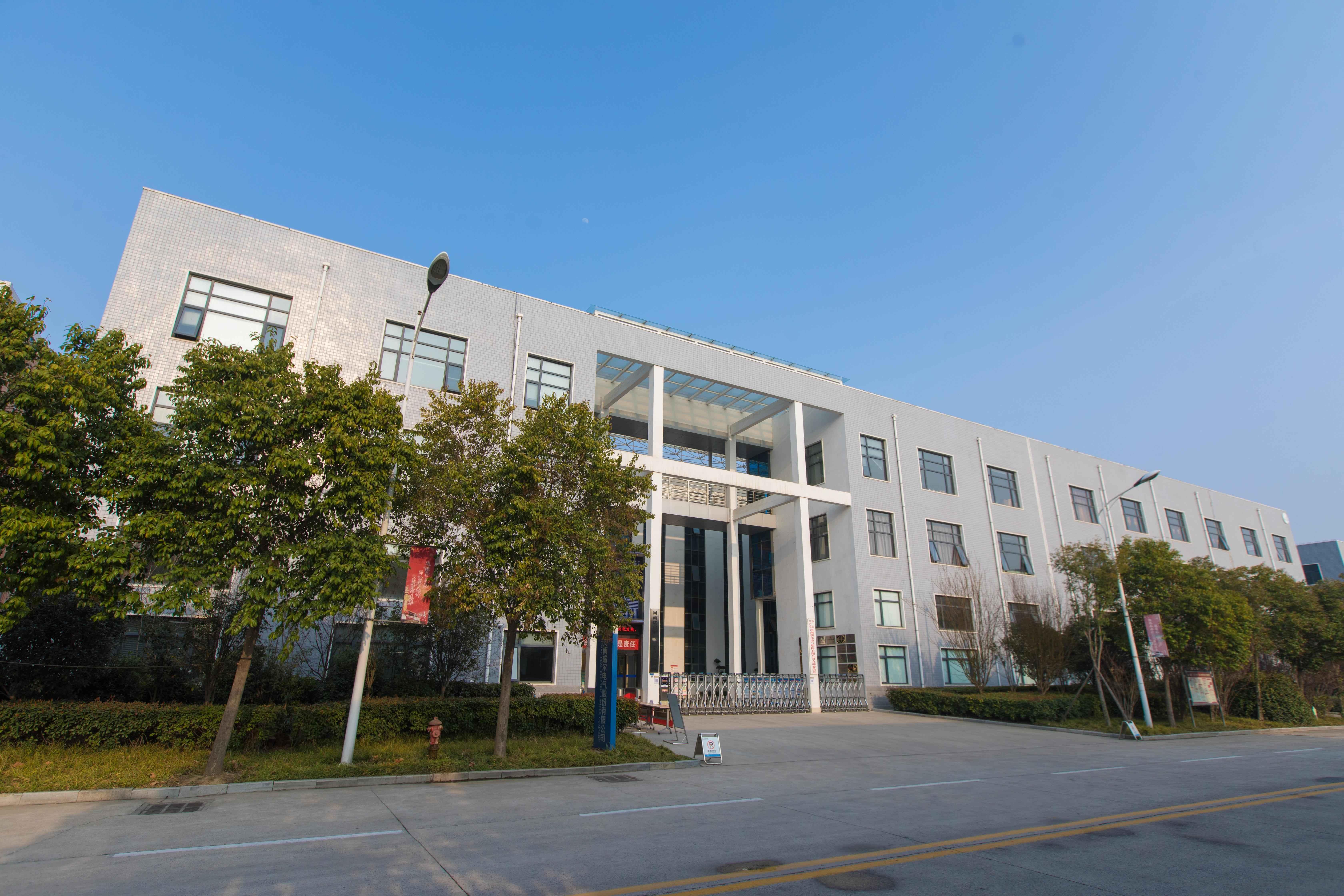 股价跌破2元！这家公司涉嫌串通