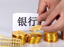 建行股价再创新高 中泰证券研究