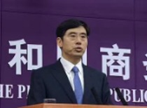 商务部：中欧于今秋举行贸易投资